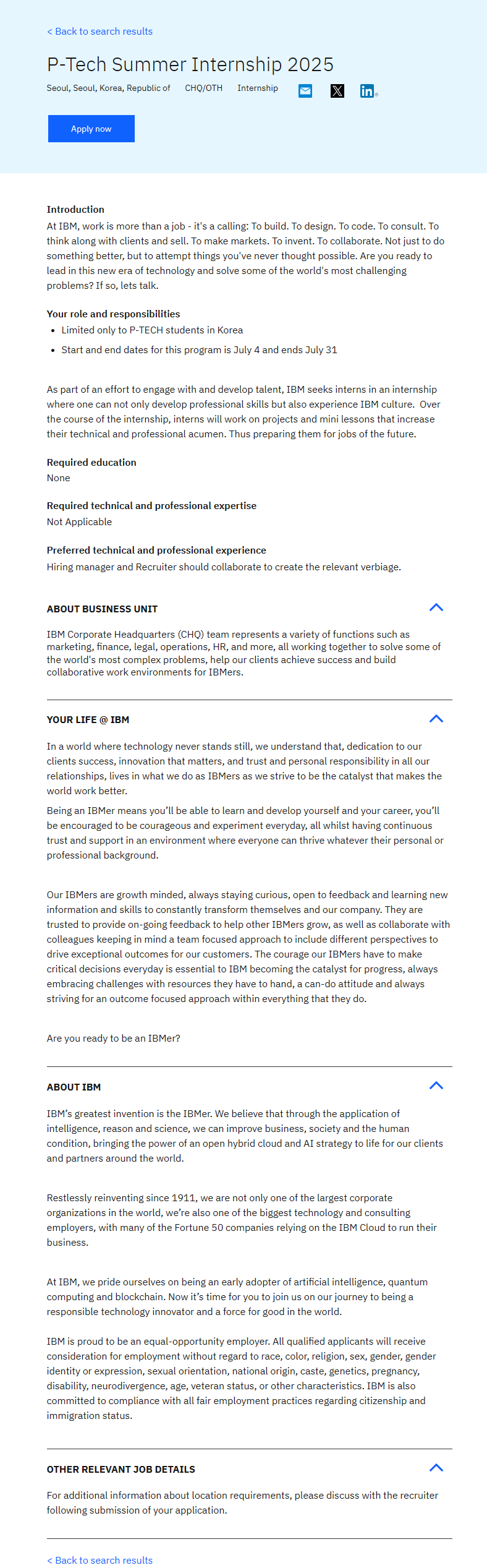 [한국아이비엠] P-Tech Summer Internship 2025