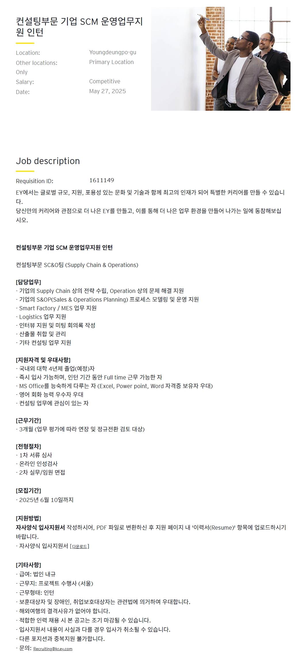 [EYѿ] úι  SCM  