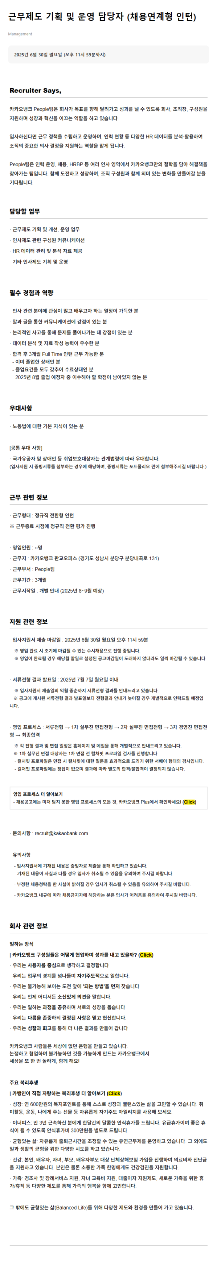 [īīũ] ٹ ȹ    (ä뿬 )