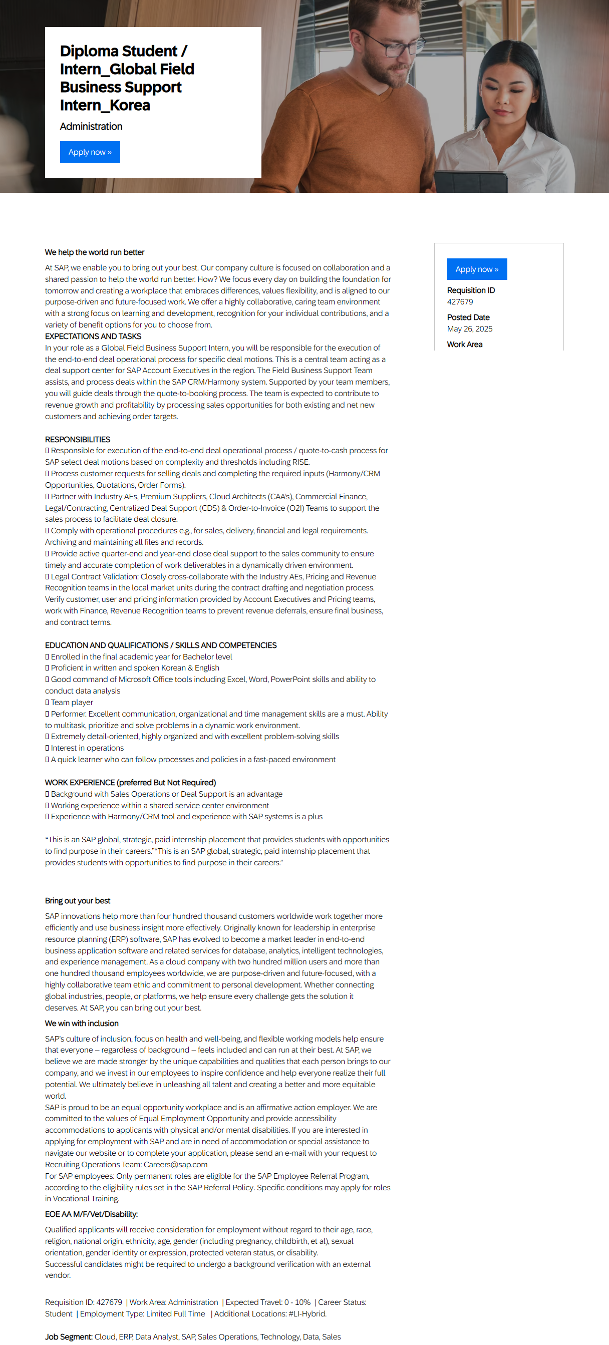 [에스에이피코리아] Diploma Student / Intern_Global Field Business Support Intern_Korea