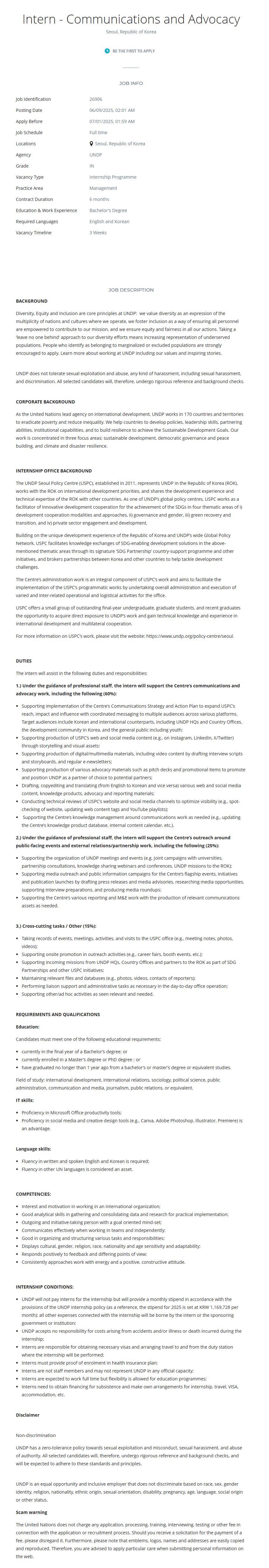 [UNDP] Intern - Communications and Advocacy