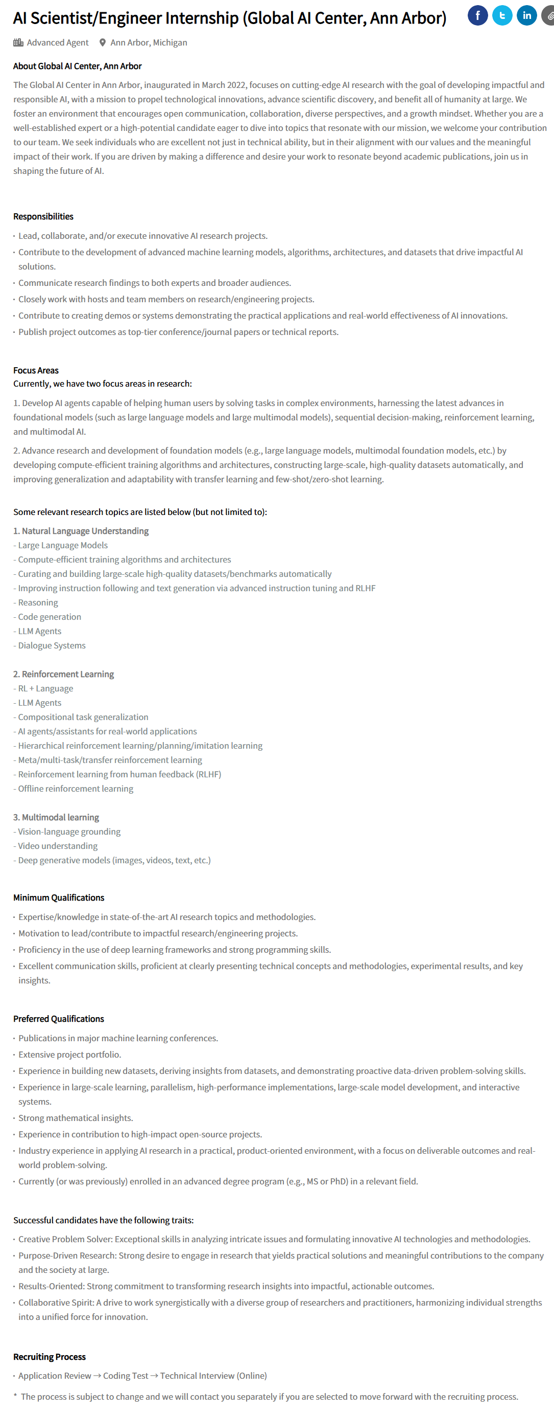 [(주)엘지경영개발원 AI연구원] AI Scientist/Engineer Internship (Global AI Center, Ann Arbor) 채용