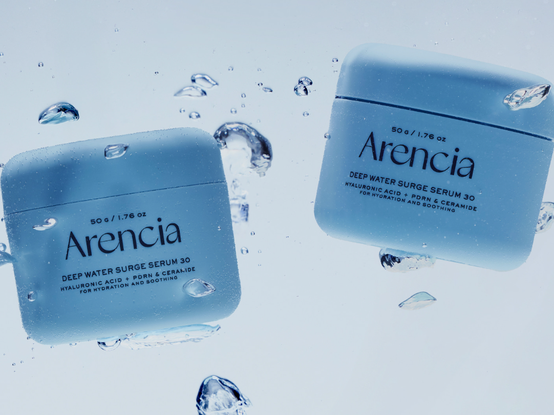 [아렌시아] 글로벌 시딩팀_중동어권 언어가능 인턴