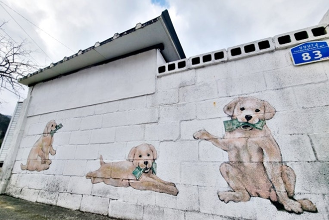 강원랜드의 탄광문화 대표 신규 캐릭터 ‘만복이’ 디자인 공모전