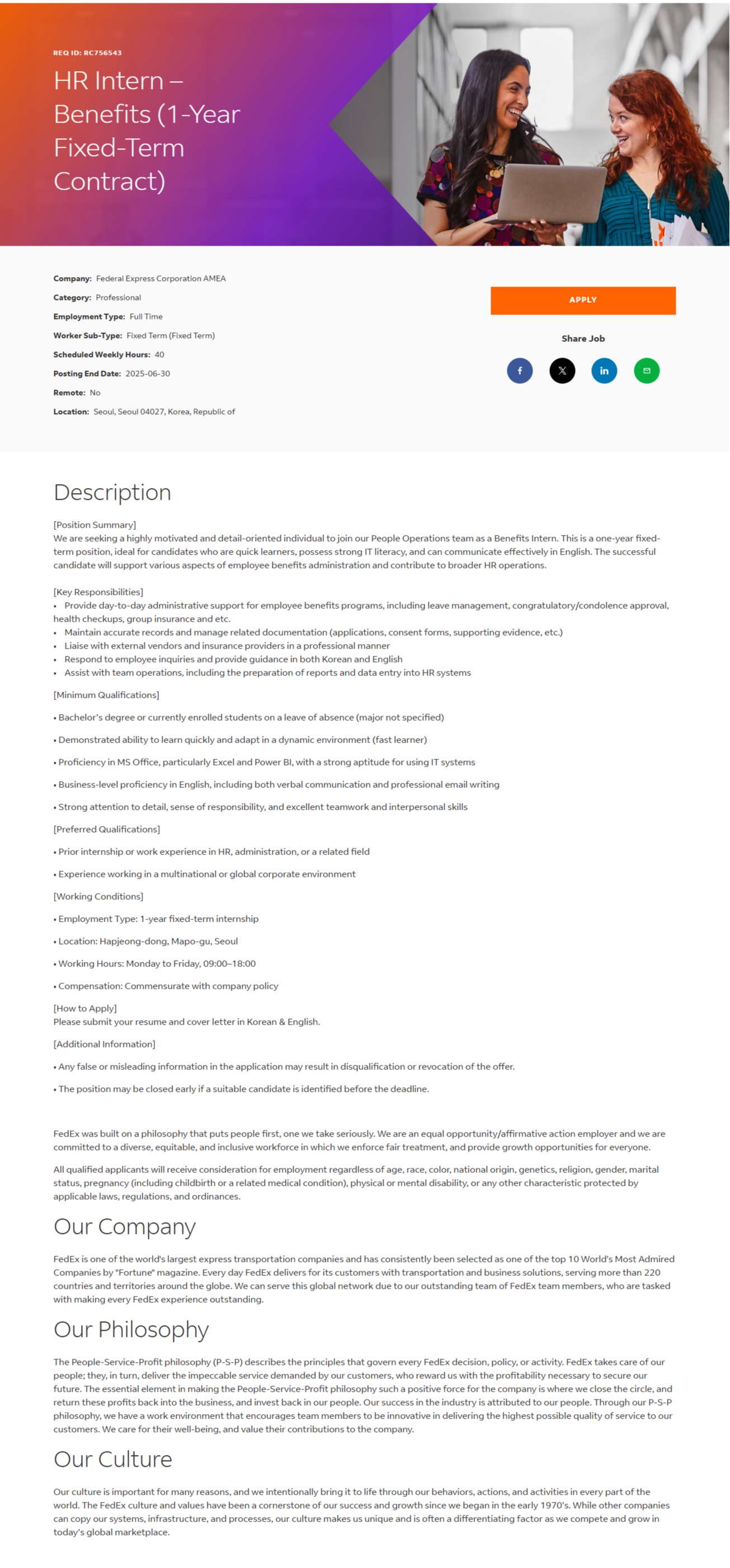 [FedEx] HR Intern – Benefits (1-Year Fixed-Term Contract)