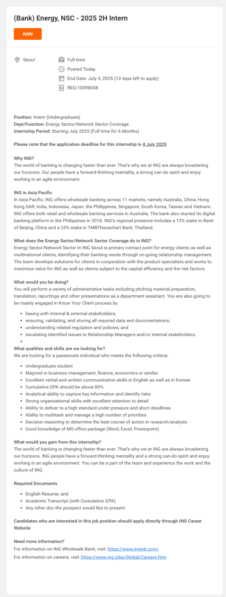 [아이엔지 은행/증권] (Bank) Energy, NSC - 2025 2H Intern