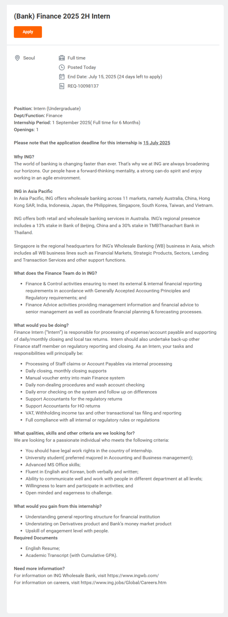 [아이엔지 은행/증권] (Bank) Finance 2025 2H Intern