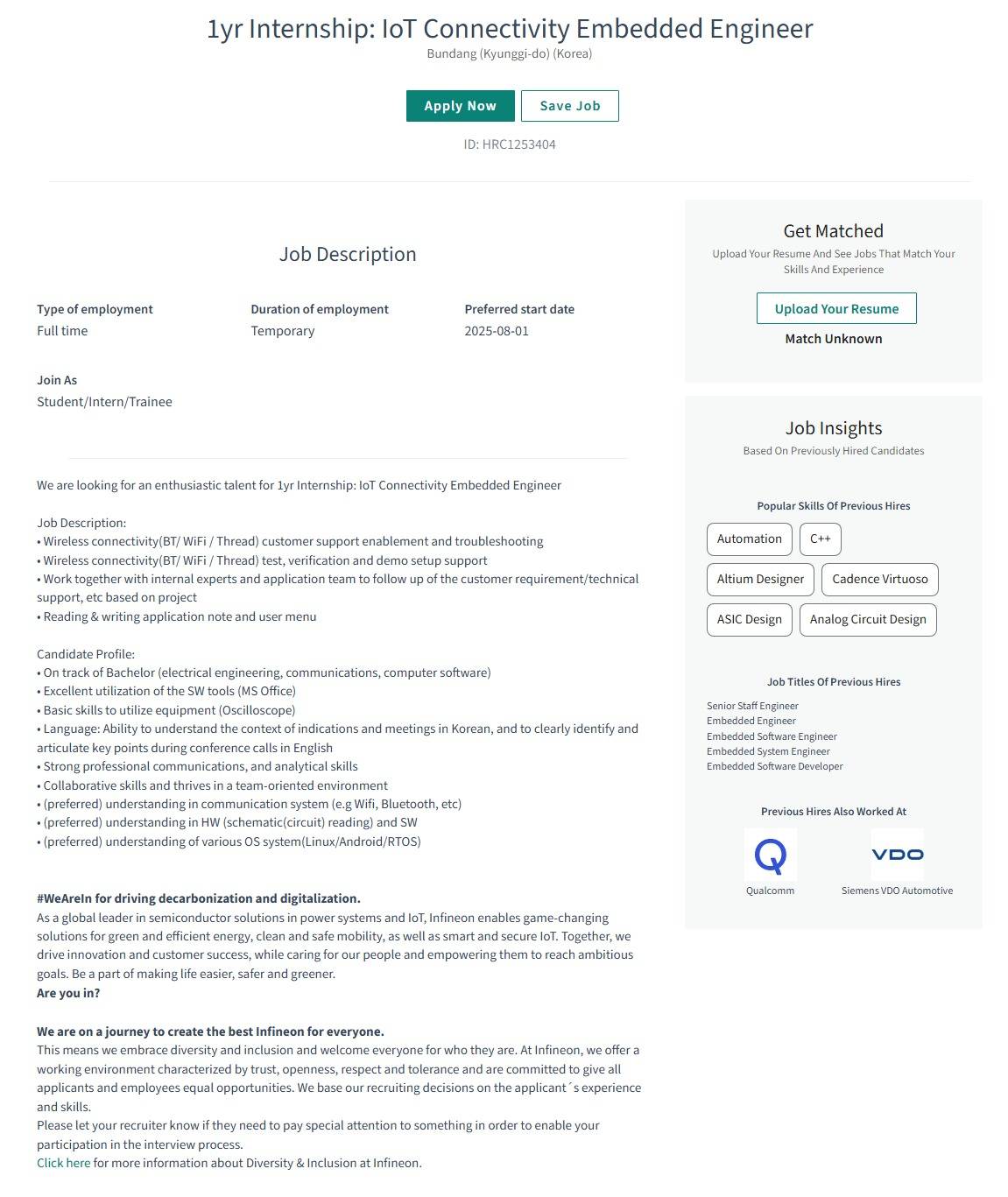 [인피니언테크놀로지스코리아] 1yr Internship: IoT Connectivity Embedded Engineer (Seongnam)