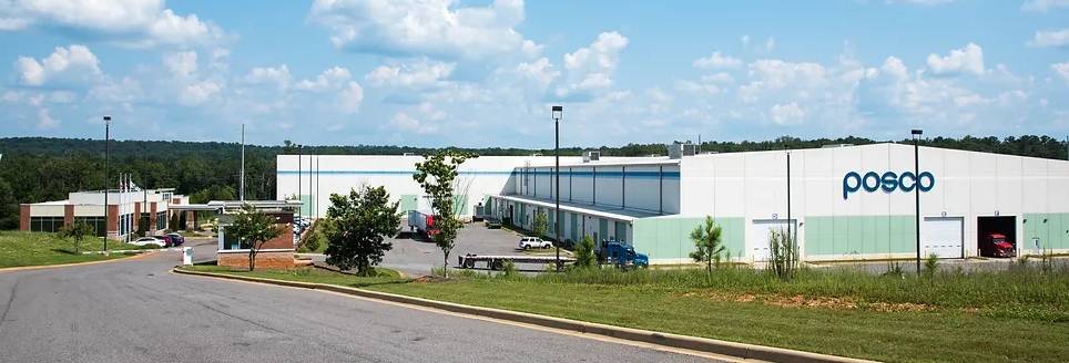 [미국] 포스코 AAPC 알라마바주 지점 인사구매팀 채용
