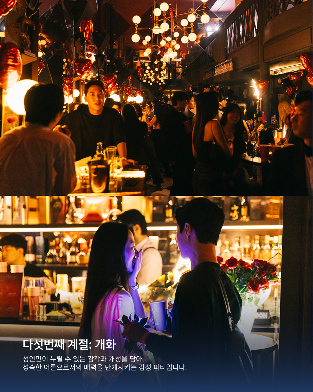 문화기획동아리 '컬쳐클라우드' culture cloud_ 14기 모집