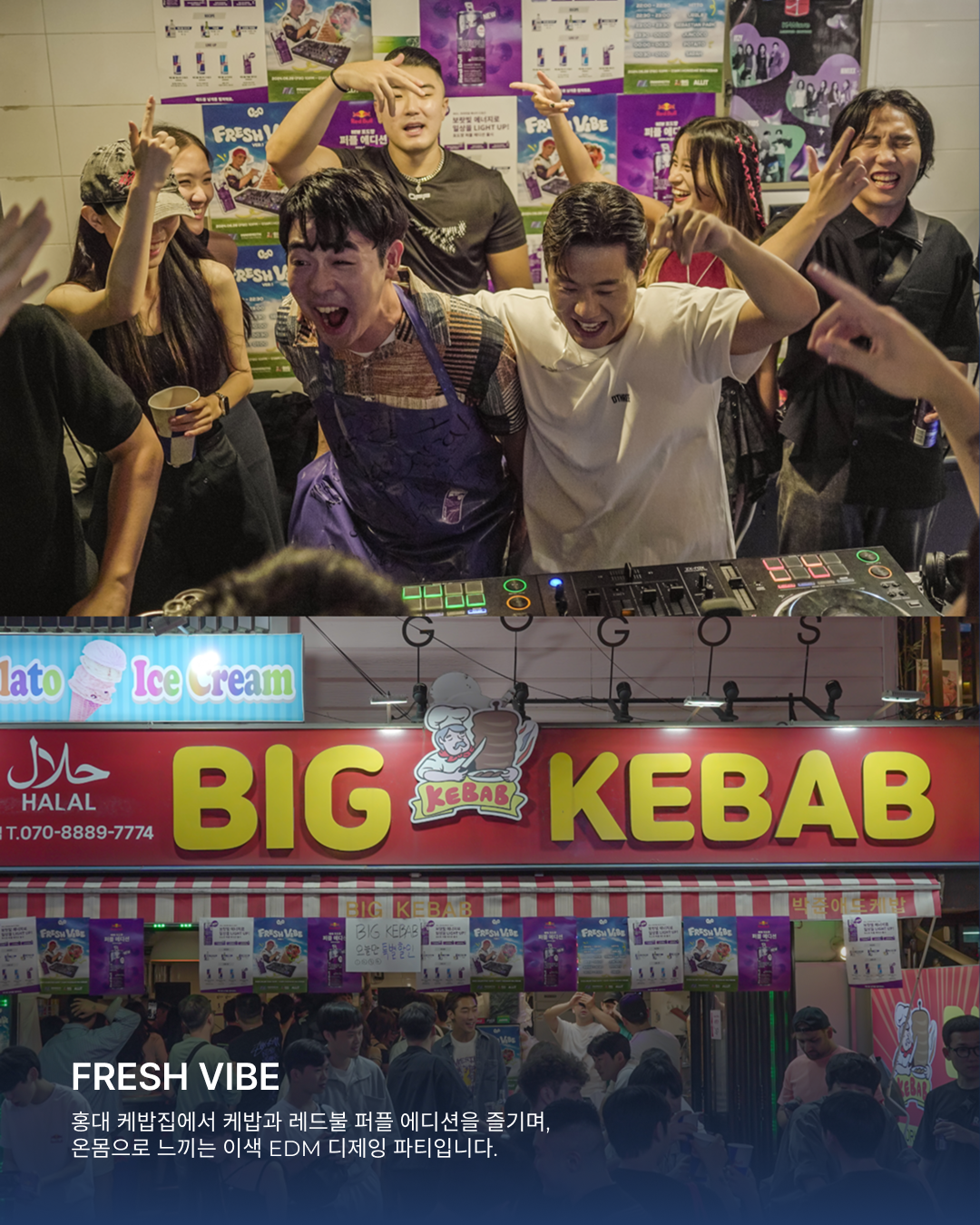 문화기획동아리 '컬쳐클라우드' culture cloud_ 14기 모집