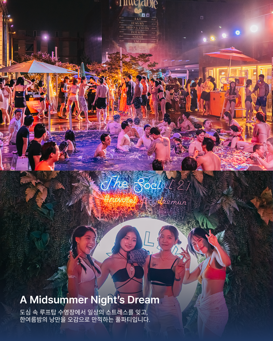 문화기획동아리 '컬쳐클라우드' culture cloud_ 14기 모집