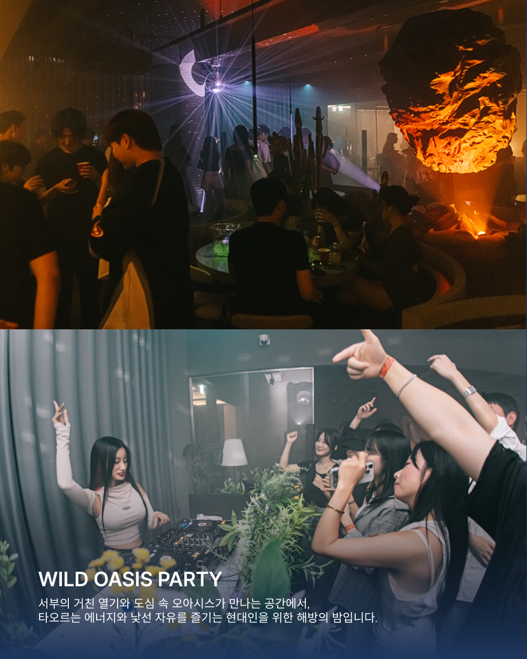 문화기획동아리 '컬쳐클라우드' culture cloud_ 14기 모집