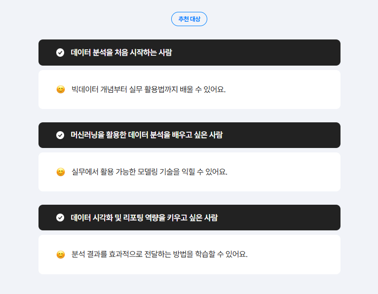 AI시대에 앞서가기 위해 필수로 배워야 하는것들