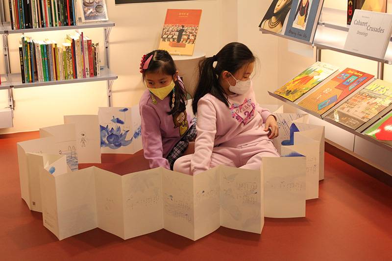 [서울] [제3의 시간 도서관] [어린이작업실 모야] 공간 운영 지원 인턴(~8/9)