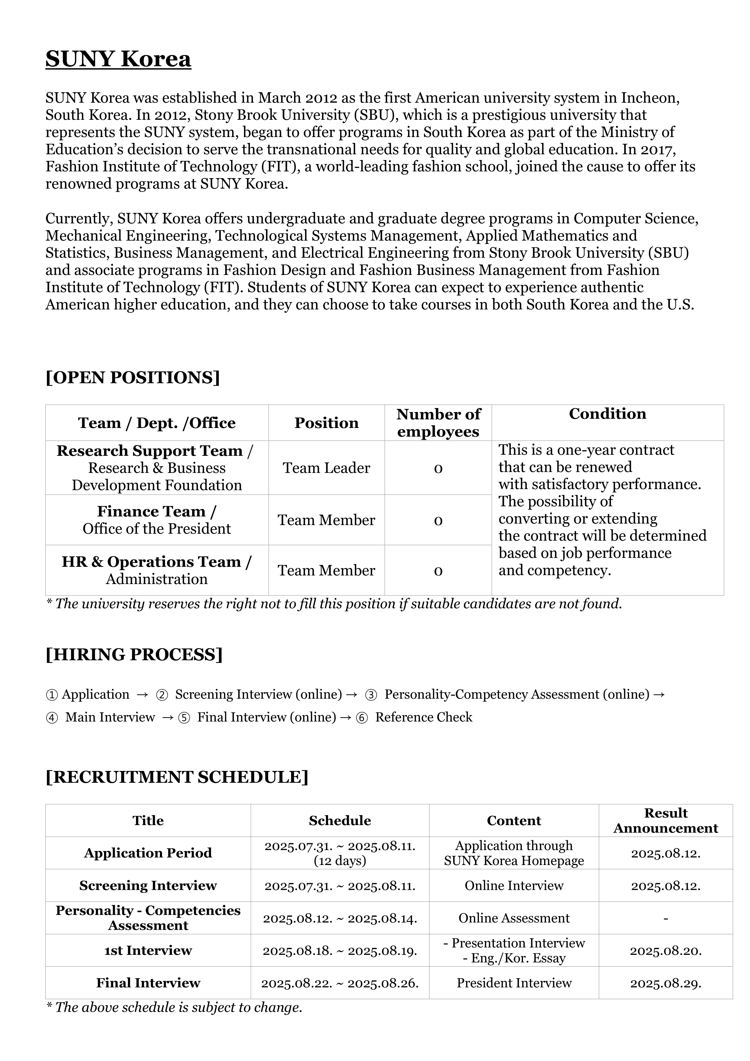 [한국뉴욕주립대학교] 연구지원팀장, 재무팀원, 인사운영팀원 모집