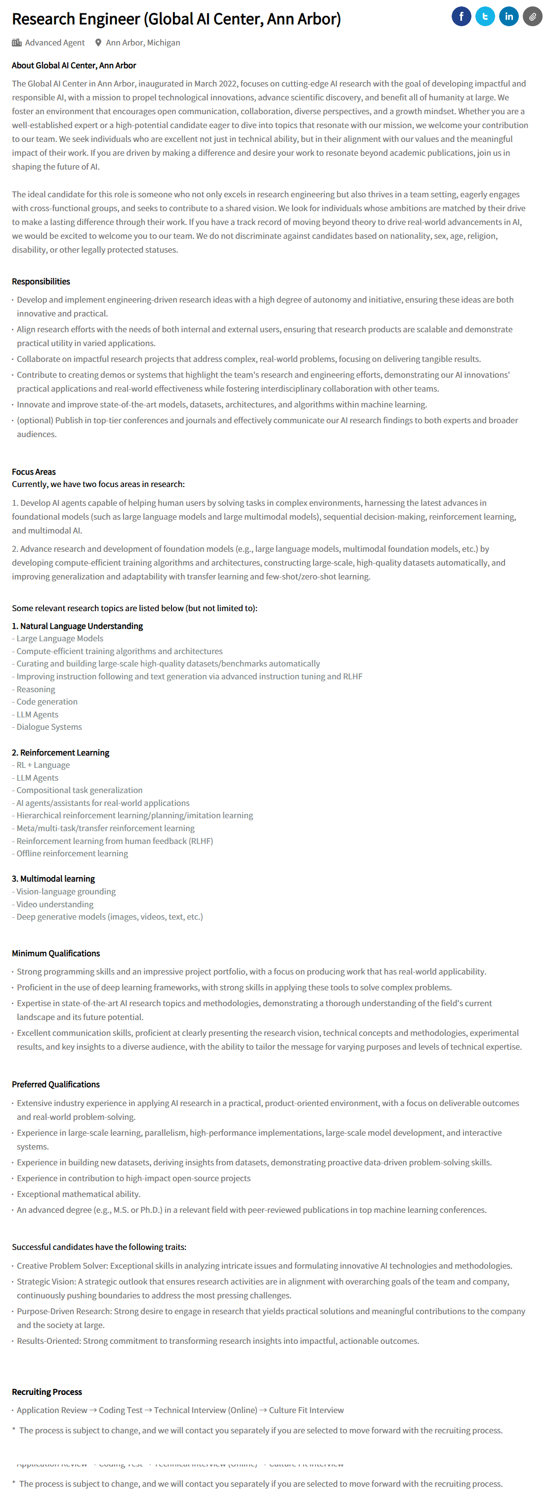 [(주)엘지경영개발원 AI연구원] Research Engineer (Global AI Center, Ann Arbor)