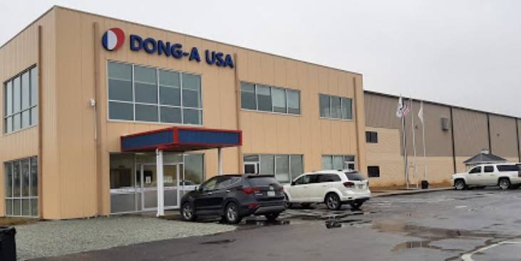 [미국인턴] 현대차/LG전자 1차협력사, 동아화성 미주법인 - 품질관리 인턴 채용 (숙소+출퇴근라이드 제공)