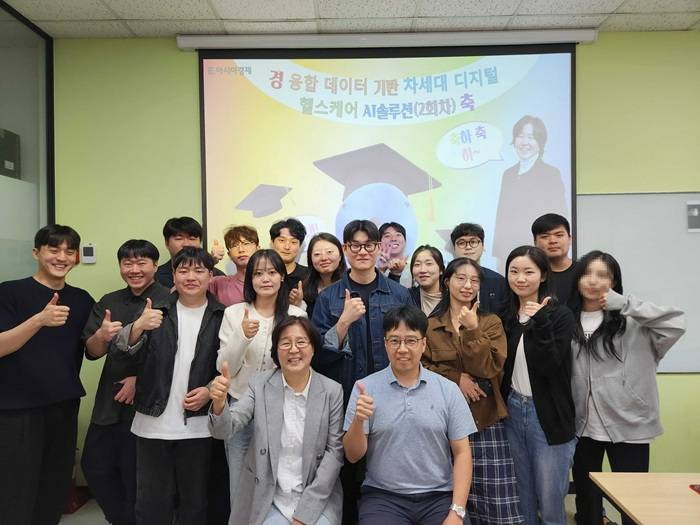 [의료데이터/의료진참여/의료AI기술] 서울대 의료정보학 박사+삼성 프로젝트 리더 지도, 빅데이터 분석 기반 AI의료서비스 모델 개발과정(오늘 모집마감!!/무료-국비O/오프라