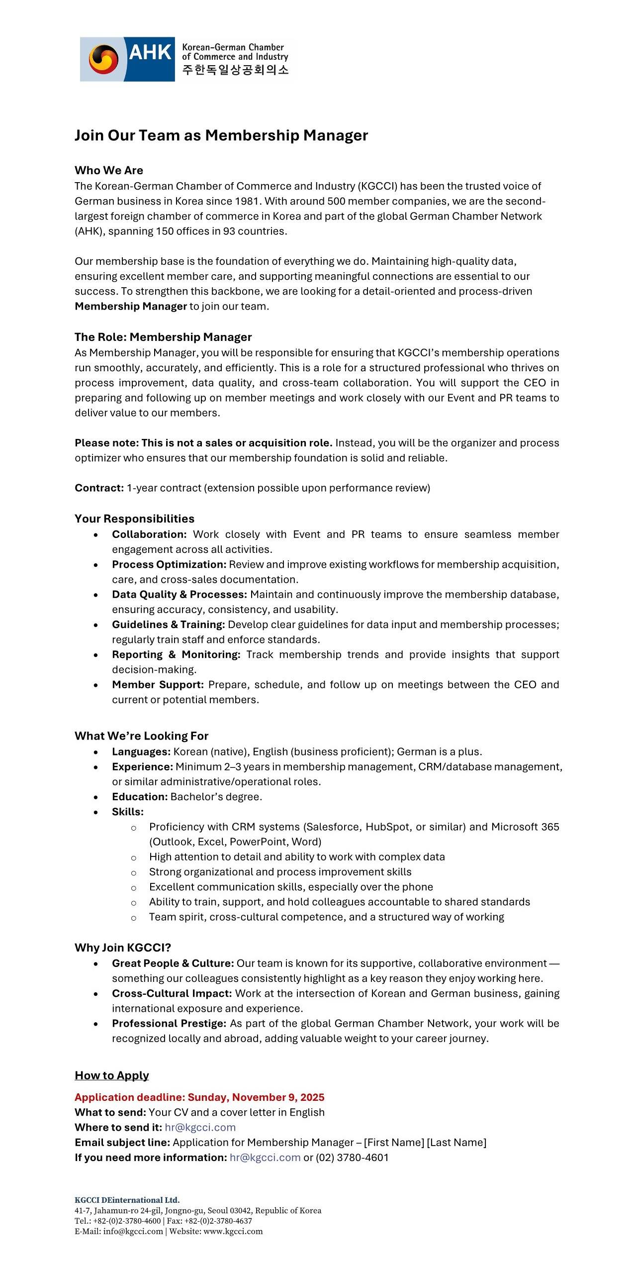[주한독일상공회의소] Membership Manager