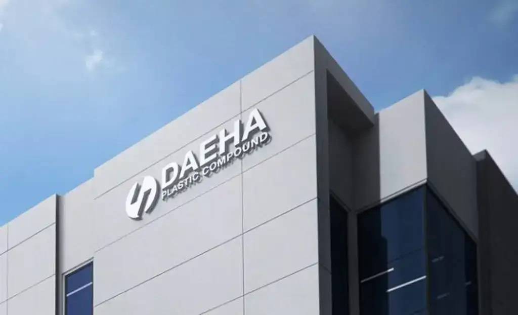 [미국인턴] PLASTIC COMPOUND 기업 - 부문 별 인턴 각각 채용