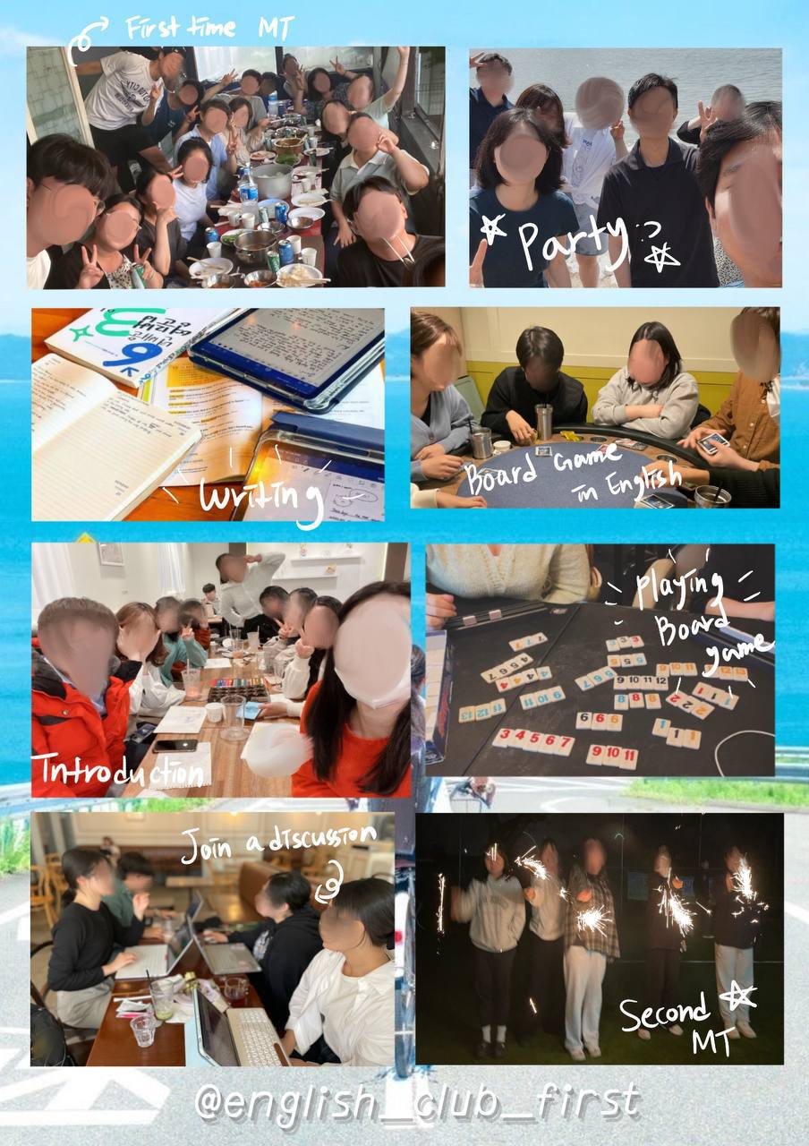 *-* "첫 영어는 너무 어려워" 영어동아리 3기 모집 공고 *-*