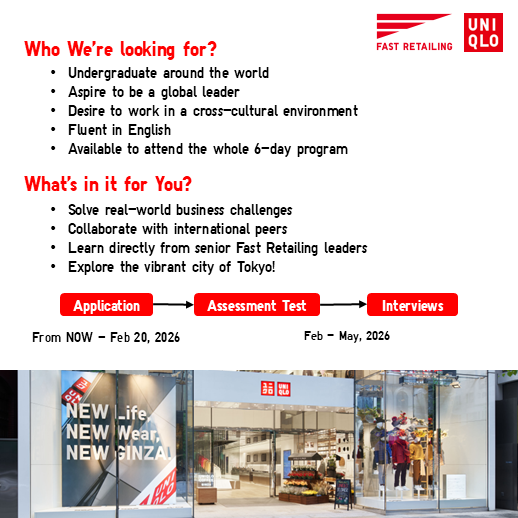 [UNIQLO] GLOBAL MANAGEMENT PROGRAM 2026