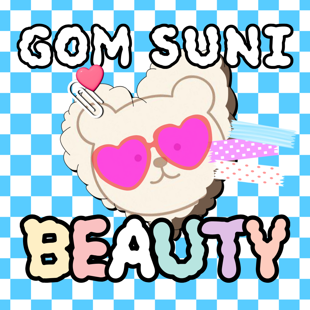 초보 뷰티동아리 [곰순이 뷰티샵] 부원모집