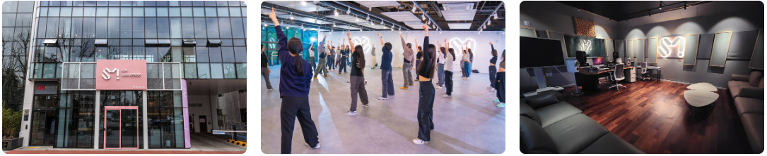 [SM UNIVERSE] 차세대 엔터테인먼트 비즈니스를 선도할 전문 콘텐츠 엔지니어 양성과정