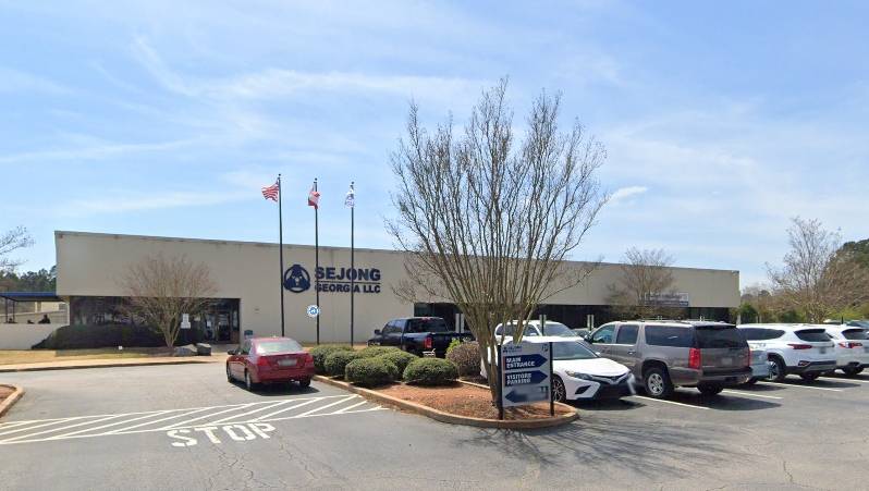 [미국] 자동차 부품제조 회사 Sejong Georgia LLC 품질팀 / 개발팀 채용