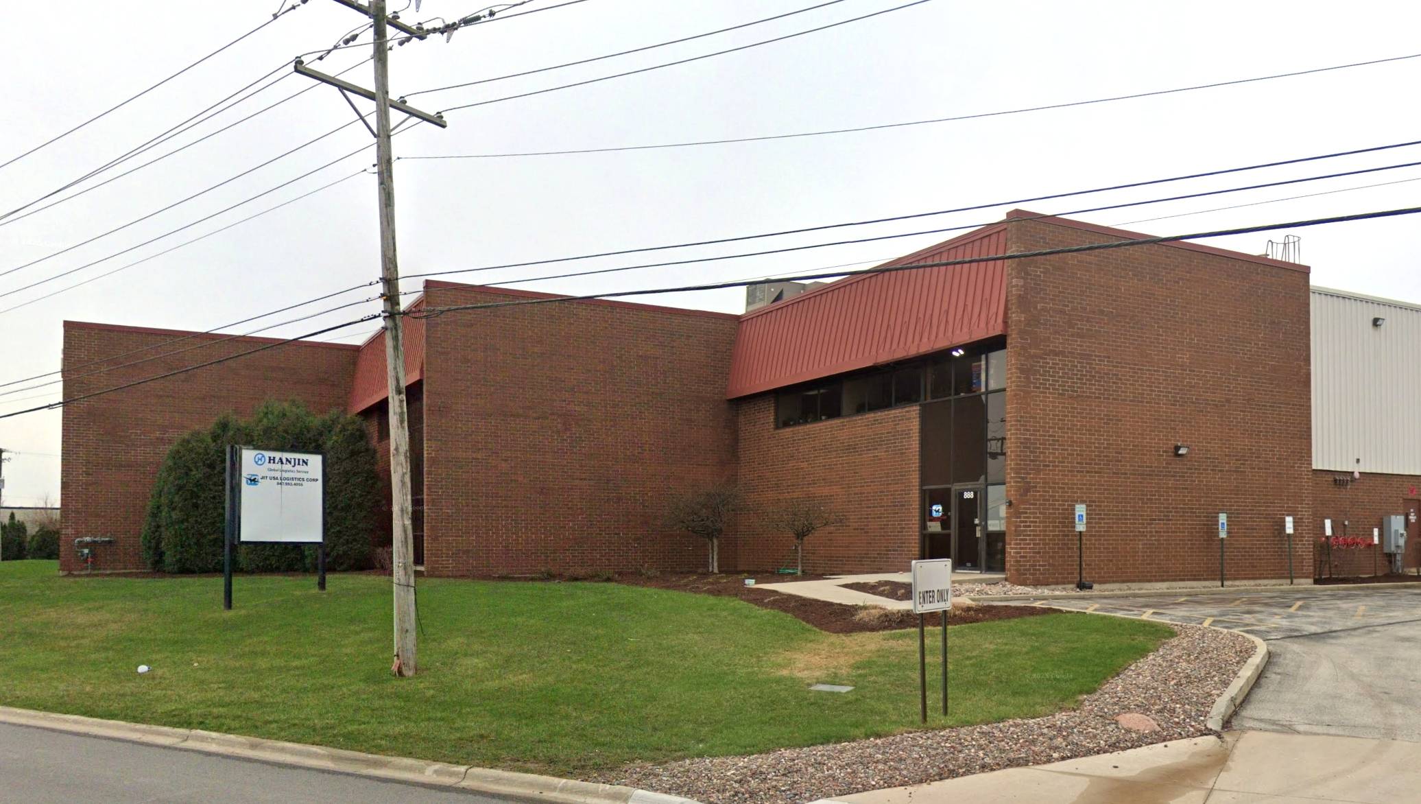 [미국] 물류회사 한진 일리노이주 지점 물류팀 채용