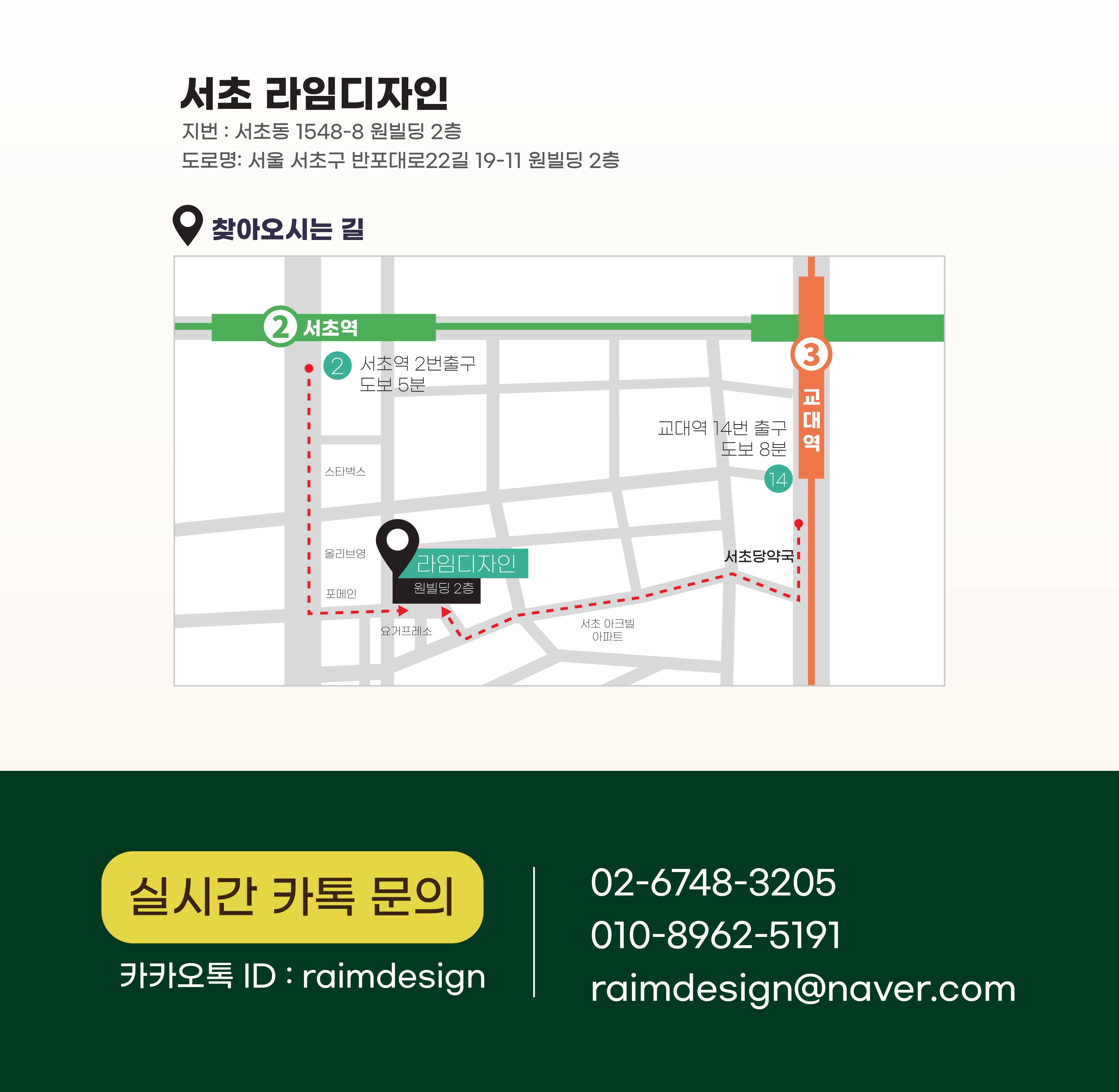 2026 대학생 겨울방학 VMD포트폴리오 윈터스쿨 개강합니다!