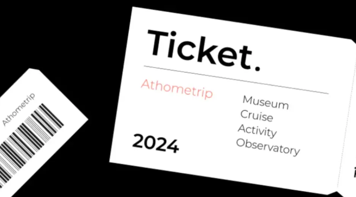 [미국인턴] ATHOME TRIP 뉴욕지사 Content Marketing & Visual Marketing Intern 채용