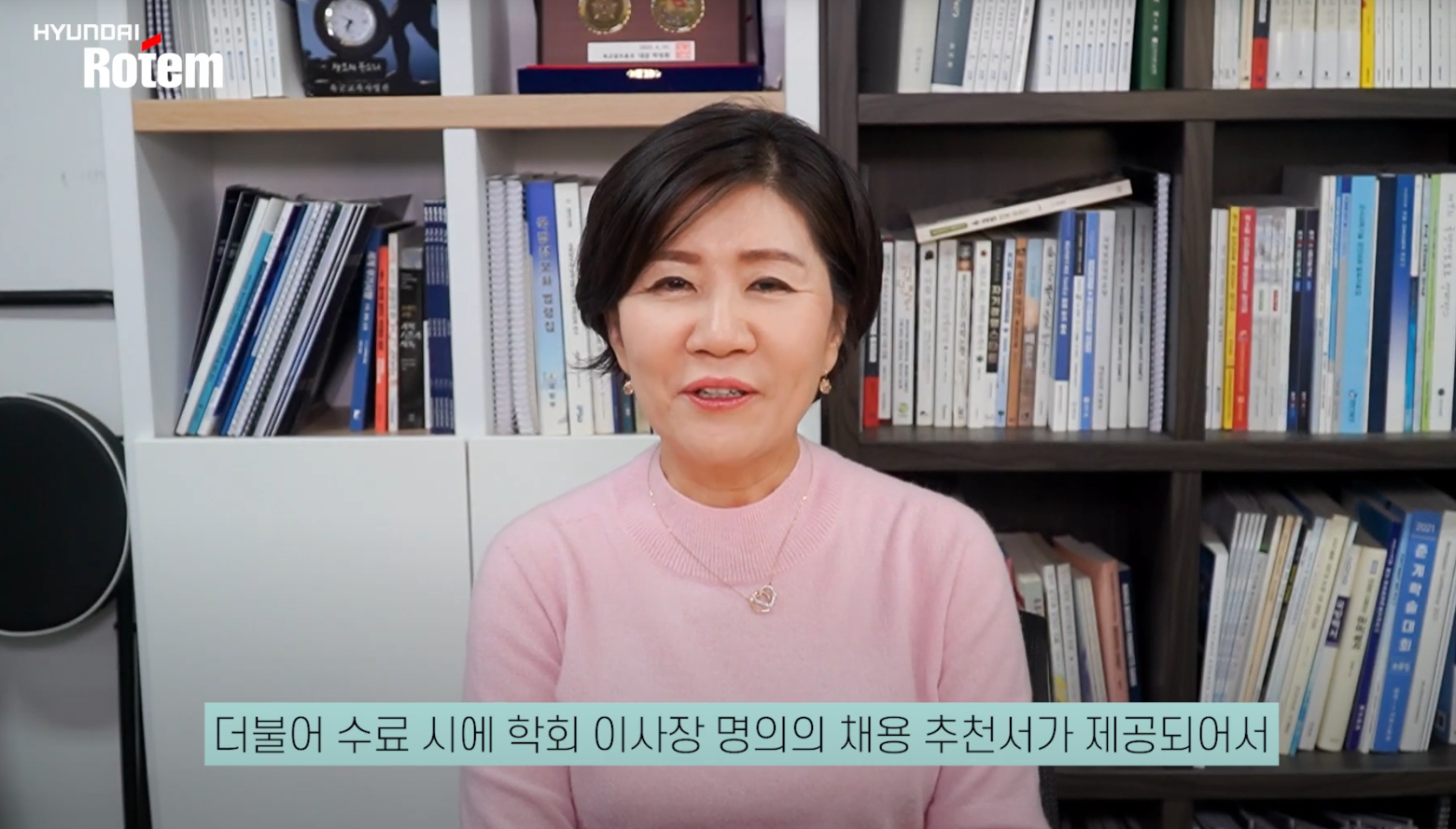 현대로템&한국전파진흥협회 주관 방산AI모델 개발과정