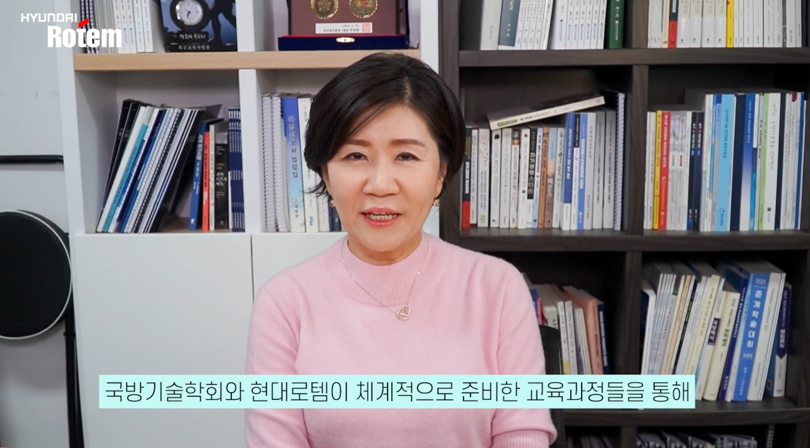 현대로템&한국전파진흥협회 주관 방산AI모델 개발과정