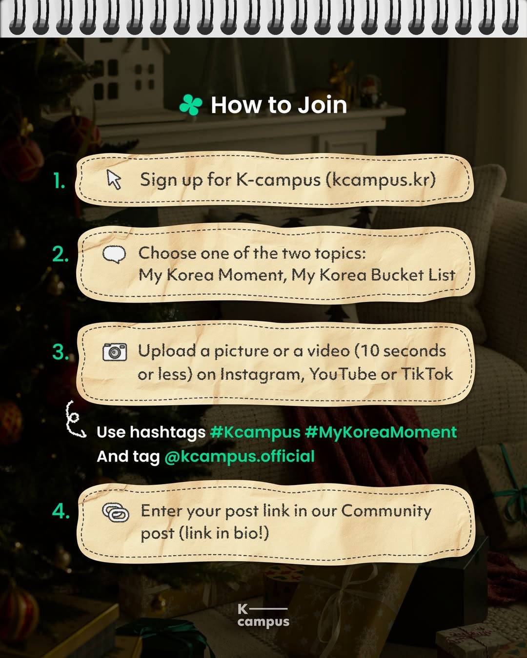 [코리아중앙데일리/K-campus] My Korea Moment 사진·영상 공모전