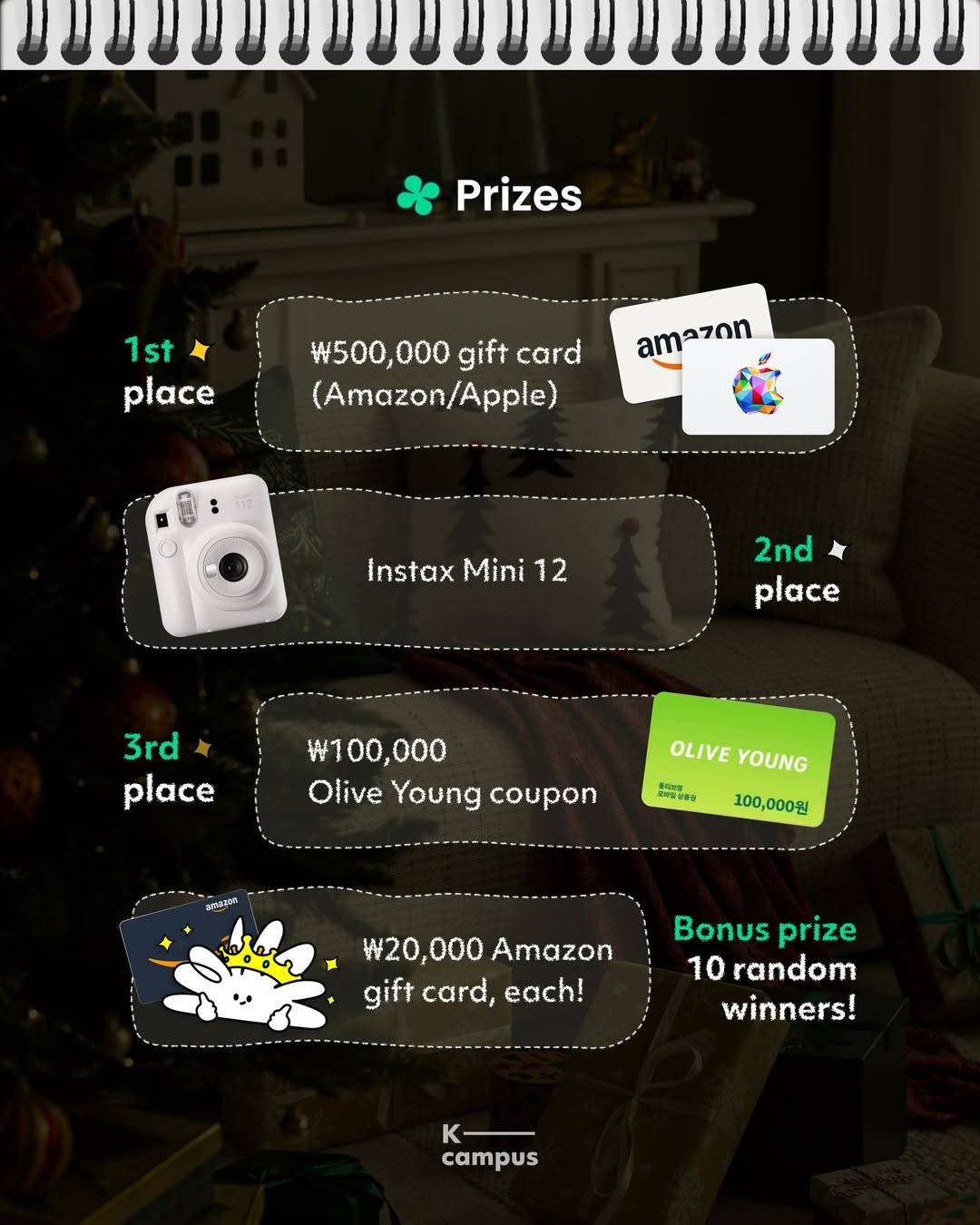 [코리아중앙데일리/K-campus] My Korea Moment 사진·영상 공모전