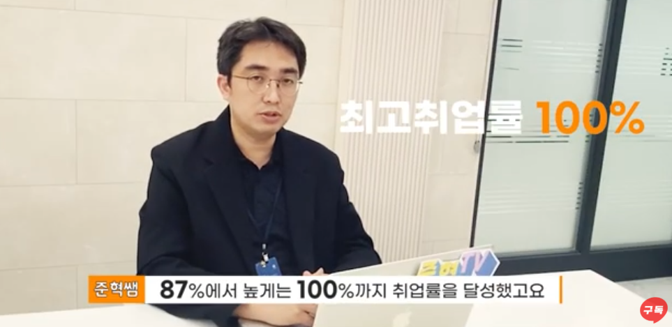 기숙사) 사이버보안 + 인공지능으로 웹접근제어를 자동화!! 최근 IT전망 가장 좋은 AI+정보보안 부트캠프