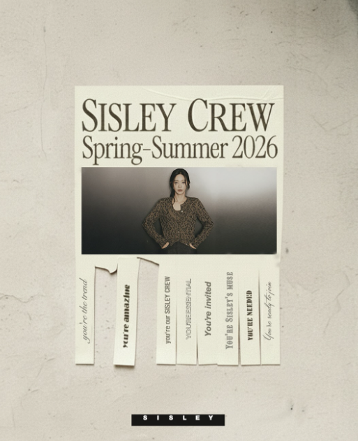 SISLEY 서포터즈 모집