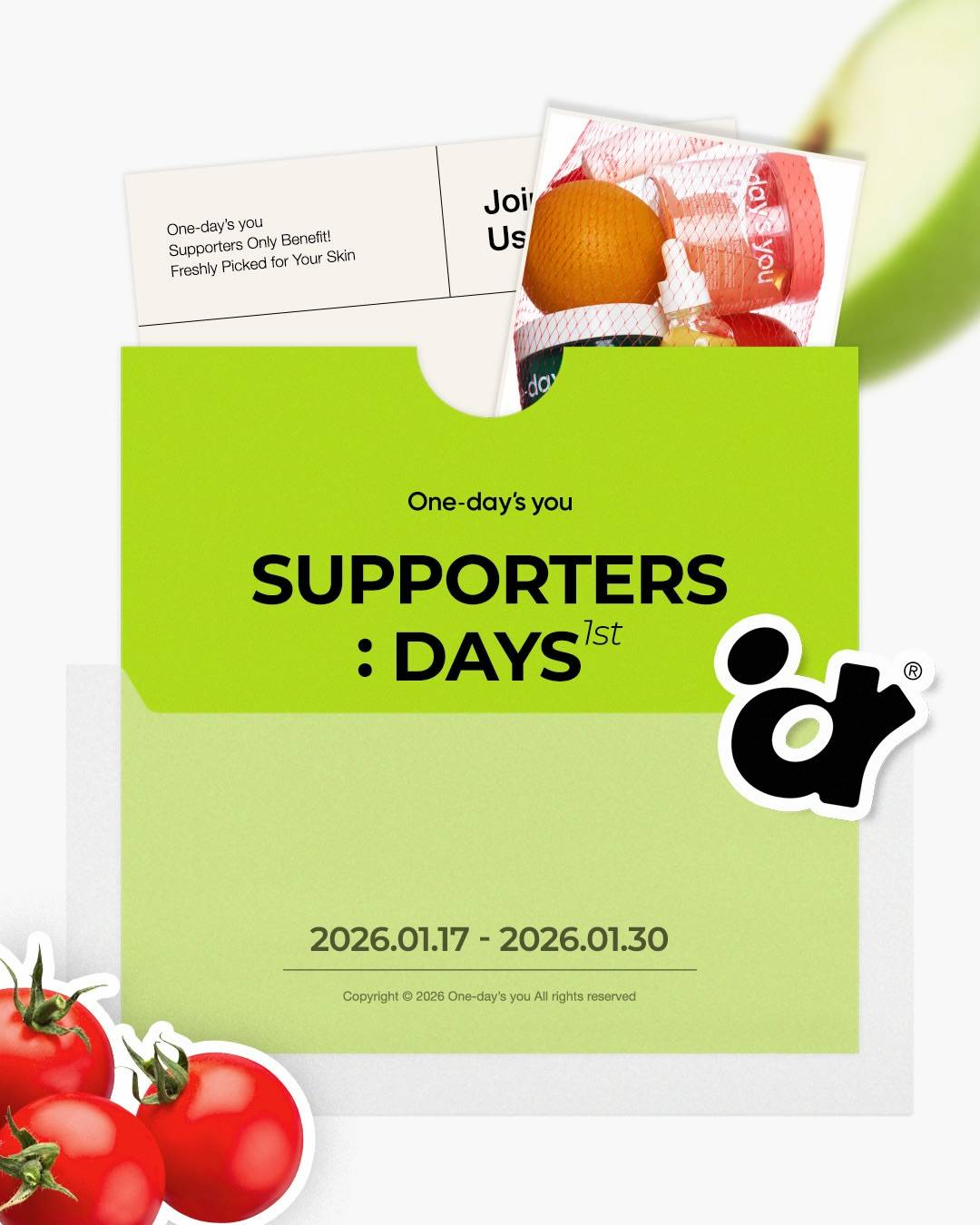 원데이즈유 서포터즈 데이즈 1기 모집