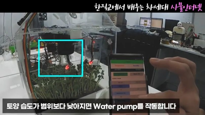 기숙사/국내유일 MCU기반 임베디드 소프트웨어 개발 부트캠프, 사라진 전액 국비지원 받는 비밀 대공개