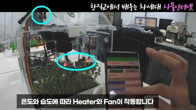 기숙사/국내유일 MCU기반 임베디드 소프트웨어 개발 부트캠프, 사라진 전액 국비지원 받는 비밀 대공개