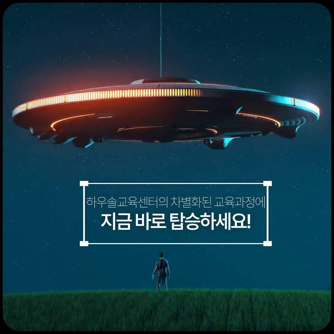 제미나이 Gems 16초 만에 숏폼을 만드는 방법 : AI 영상 자동화 과정