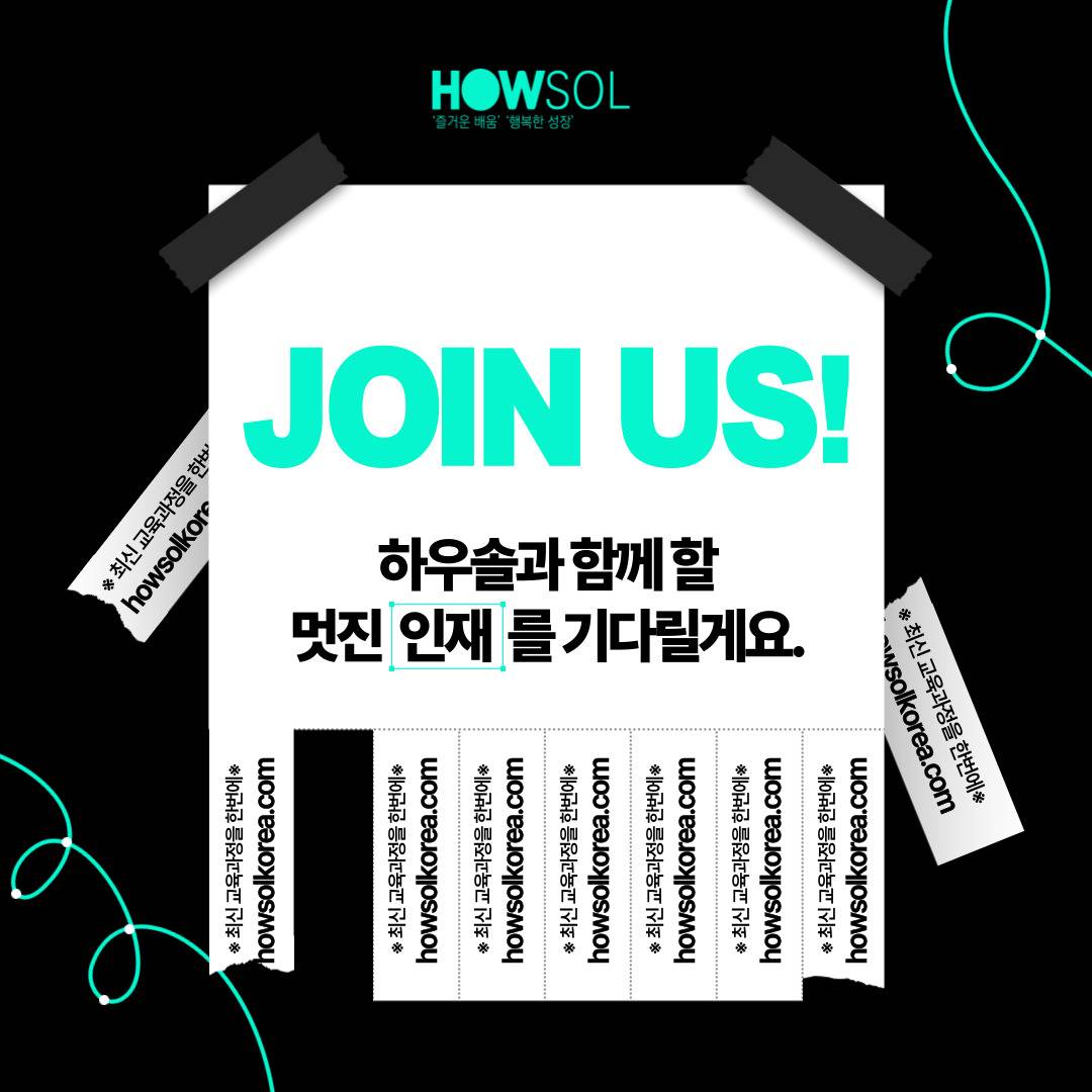 제미나이 Gems 16초 만에 숏폼을 만드는 방법 : AI 영상 자동화 과정