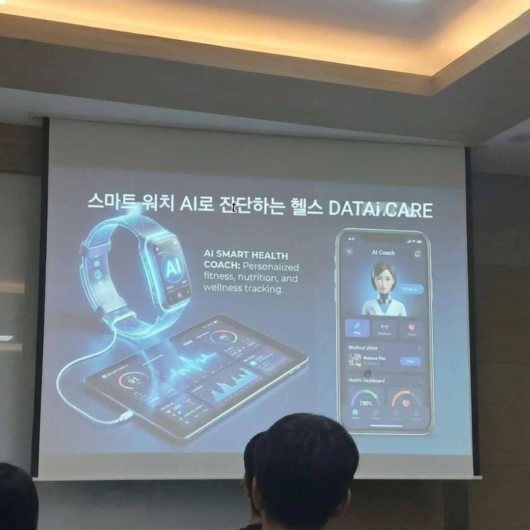 마케팅 동아리 GRIT 3기 신입기수 모집