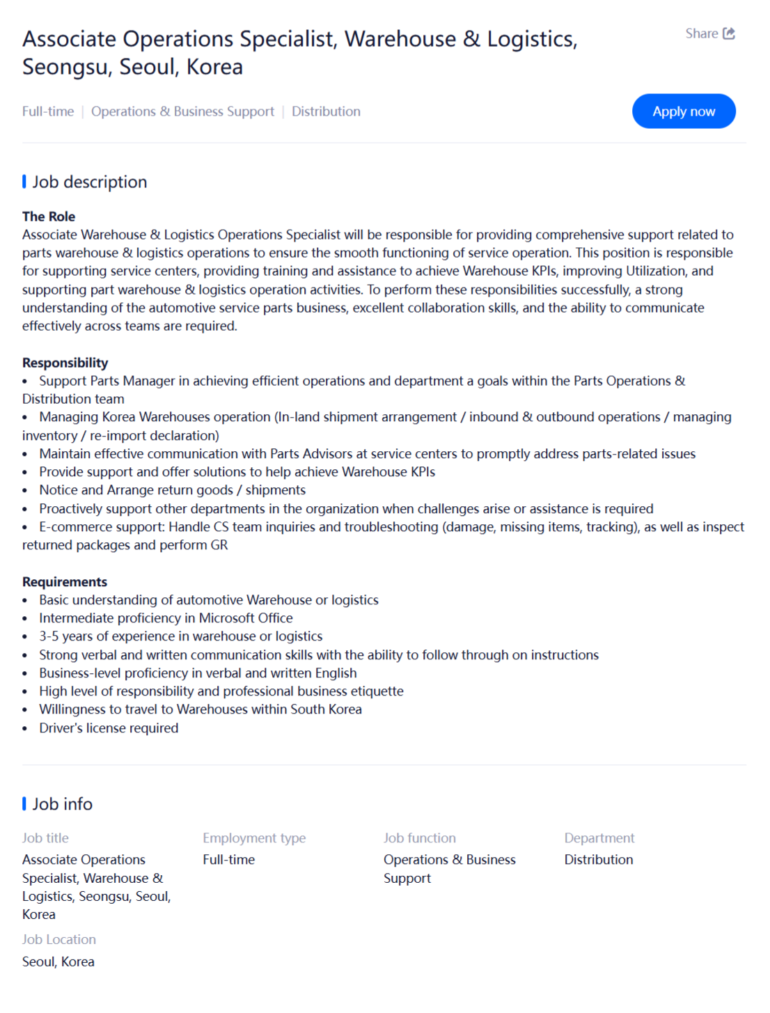 [TESLA] 테슬라코리아 채용(Operations & Business Support부문)