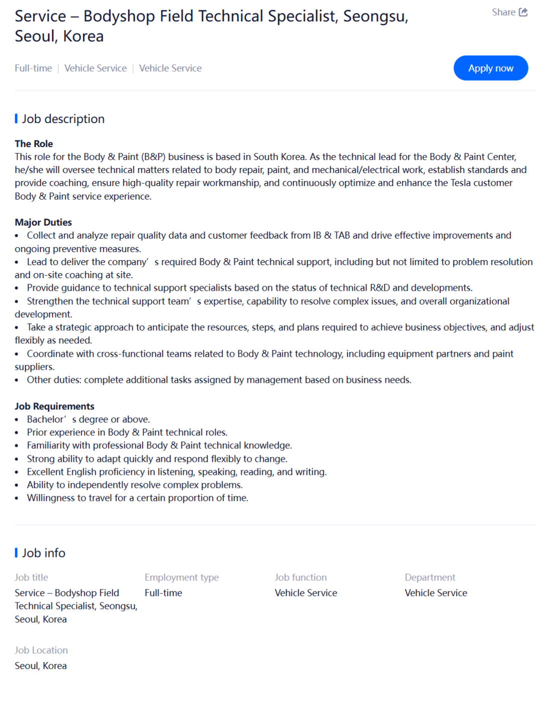 [TESLA] 테슬라코리아 채용(Operations & Business Support부문)