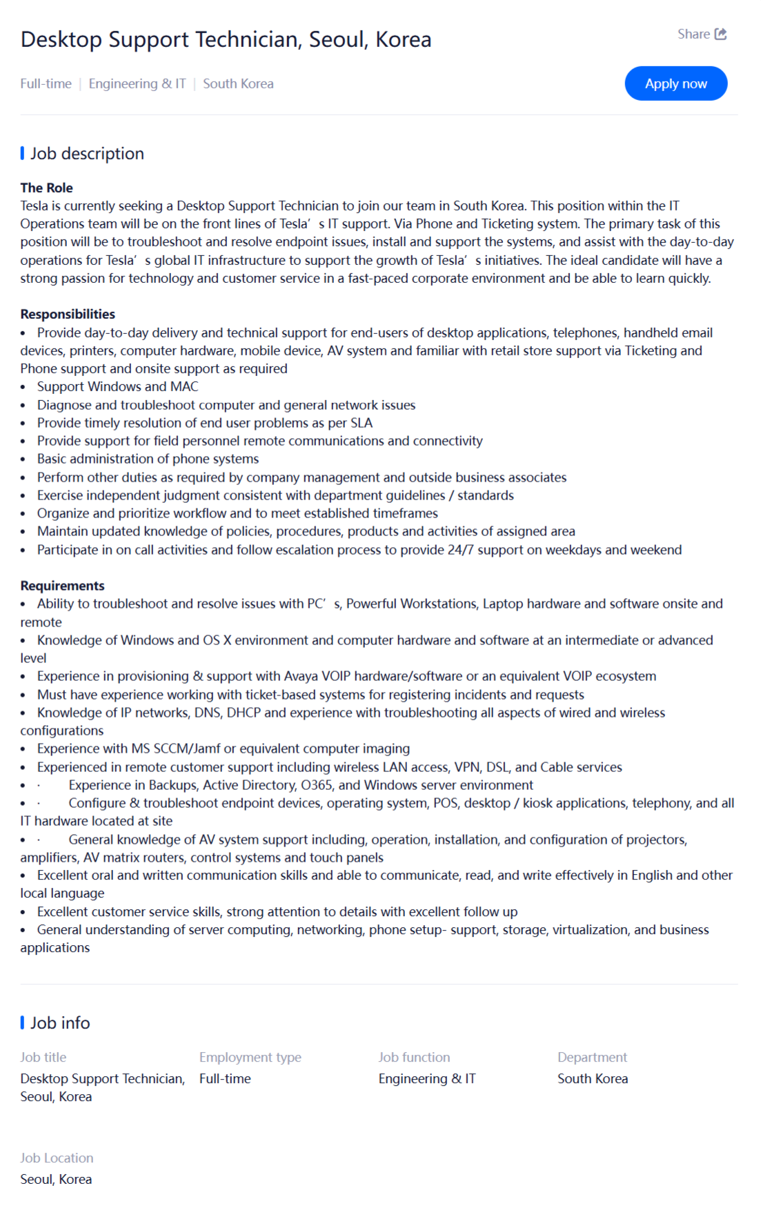 [TESLA] 테슬라코리아 채용(Backoffice 사무 및 IT부문)