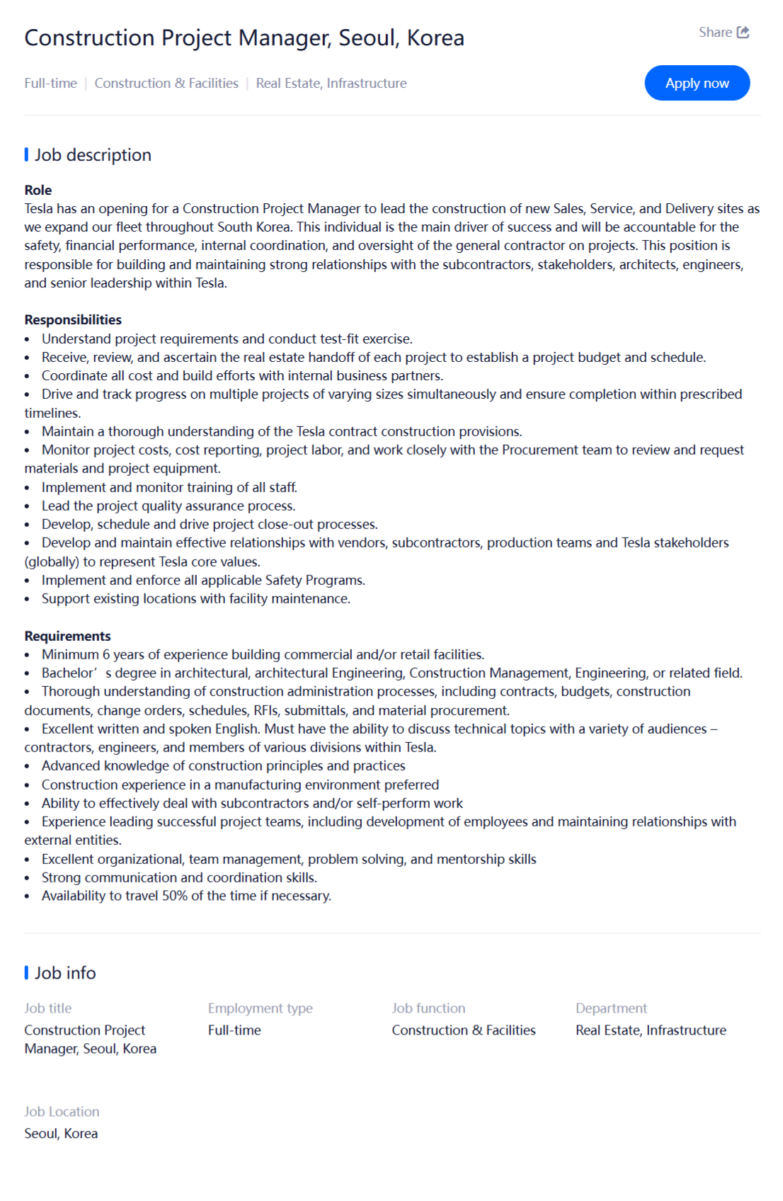 [TESLA] 테슬라코리아 채용(Backoffice 사무 및 IT부문)