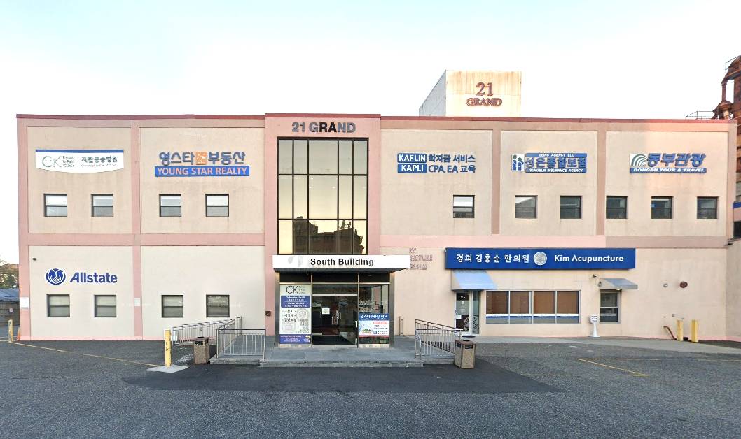 [미국] 1993년 설립된 여행사 여행 오퍼레이션 채용